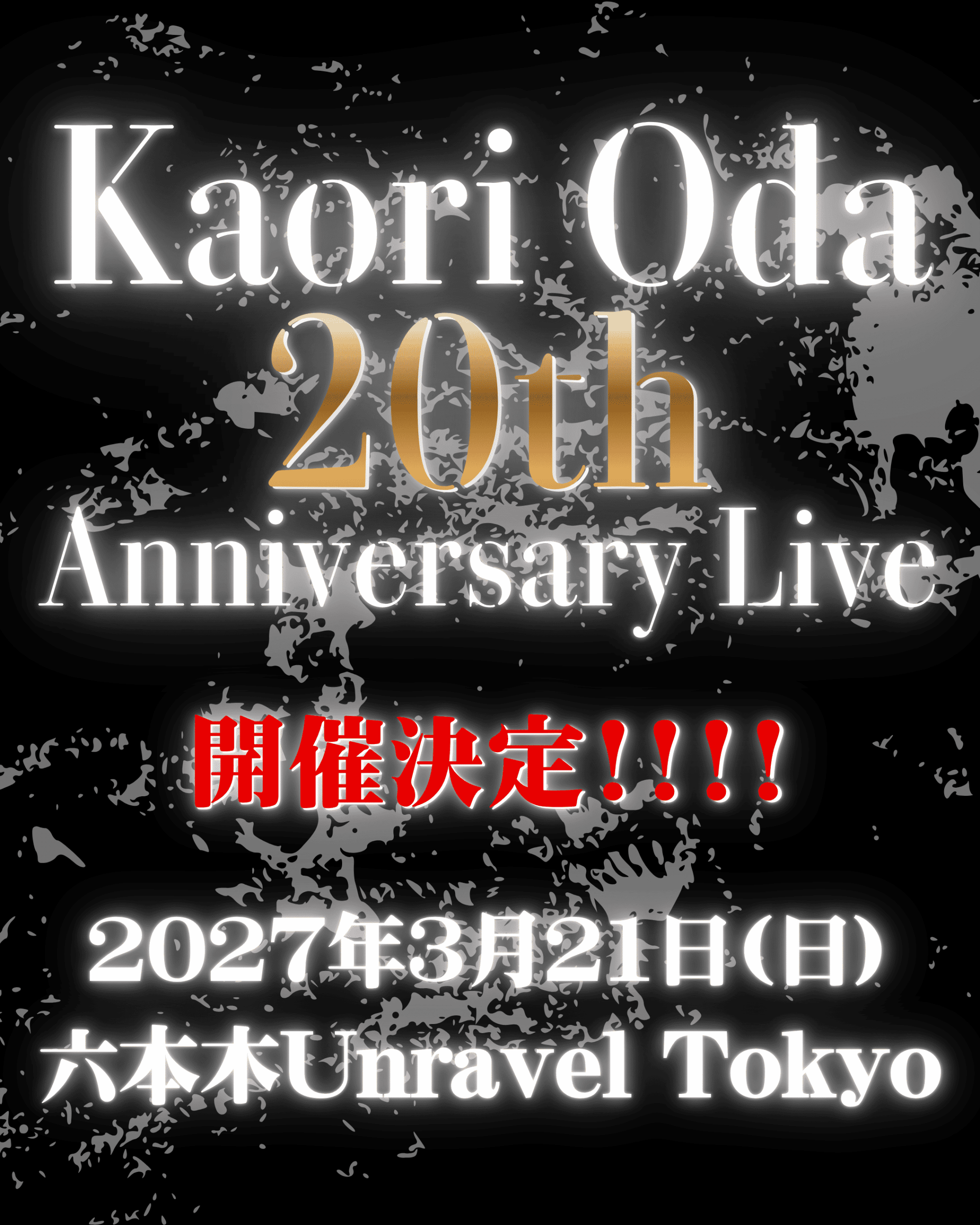 Kaori Oda 20th Anniversary Live