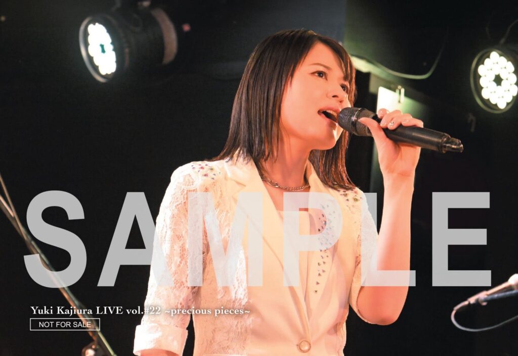Yuki Kajiura LIVE vol.#22